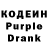 Codein Purple Drank Official Pymical